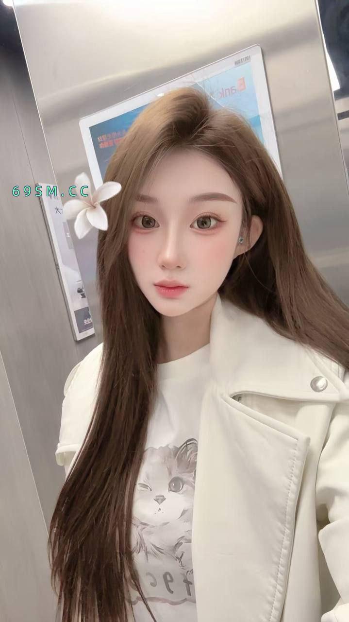 刚来极品嫩妹