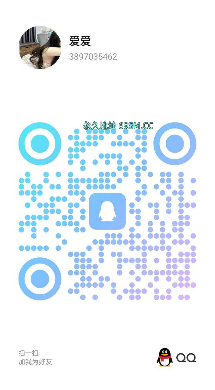 小爱有约