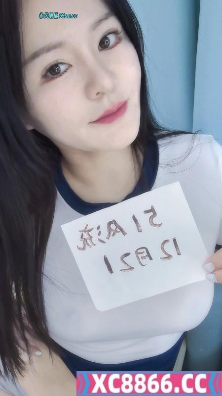 芜湖市,楼凤,修车,外围,约炮,小姐,资源,镜湖服务型小姐姐