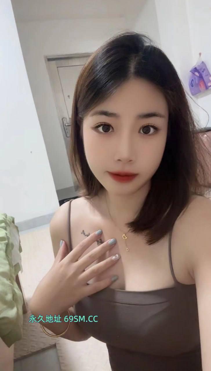 性感小洋洋