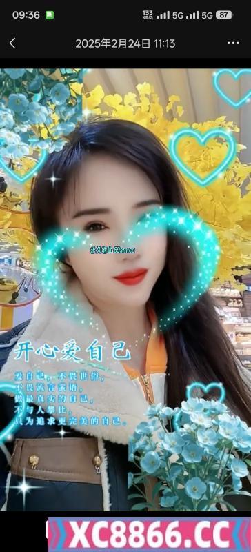 南京市,楼凤,修车,外围,约炮,小姐,资源,三山街小野猫