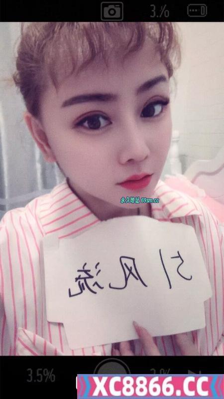 杭州市,楼凤,修车,外围,约炮,小姐,资源,杭州巨臀榨汁机