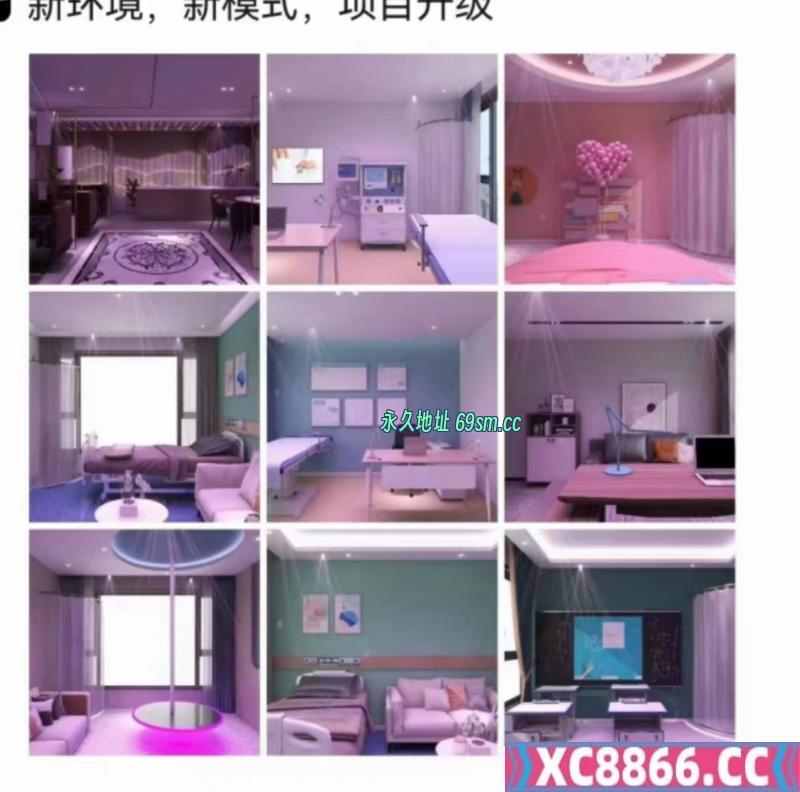 西安市,楼凤,修车,外围,约炮,小姐,资源,西安半套全套海选店