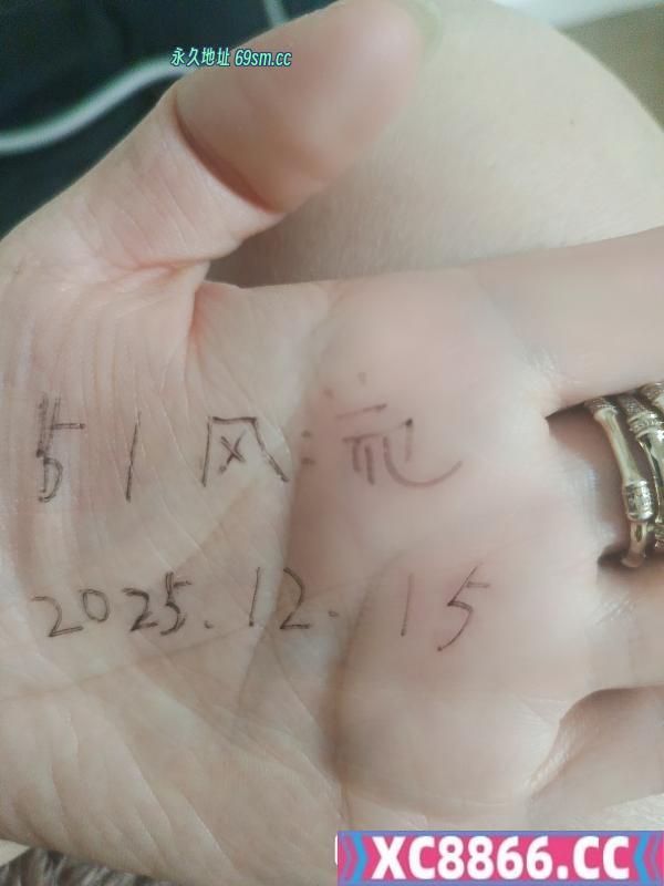 徐汇区,楼凤,修车,外围,约炮,小姐,资源,徐汇三通少妇