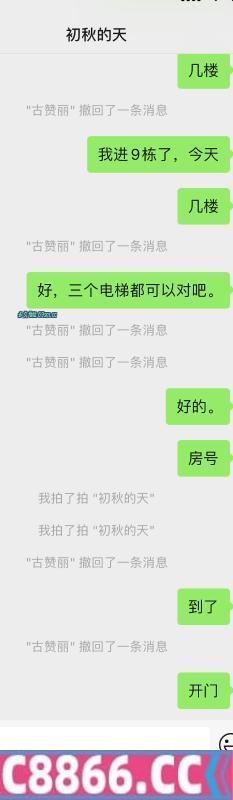 合肥市,楼凤,修车,外围,约炮,小姐,资源,包河初秋
