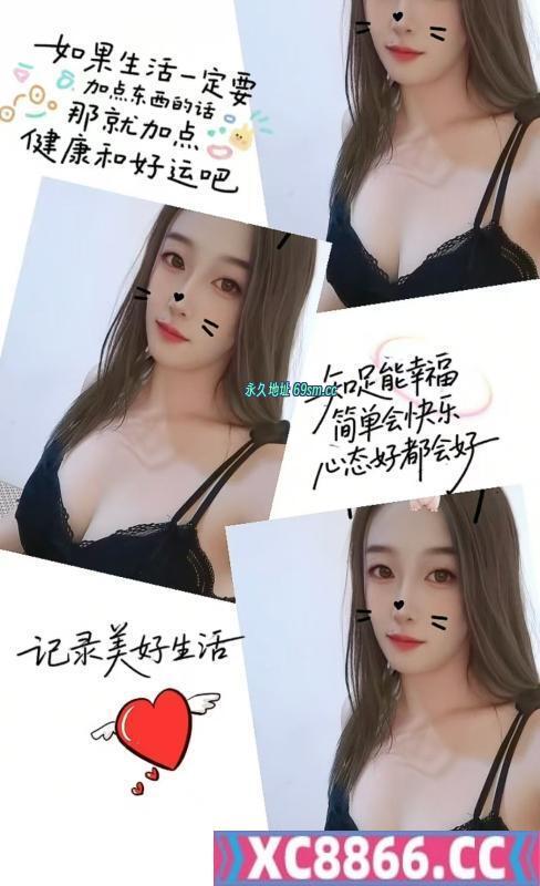 沈阳市,楼凤,修车,外围,约炮,小姐,资源,骚气胸大臀大会动夹麻