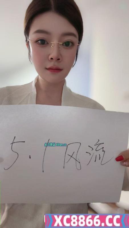 南京市,楼凤,修车,外围,约炮,小姐,资源,江宁大波御姐