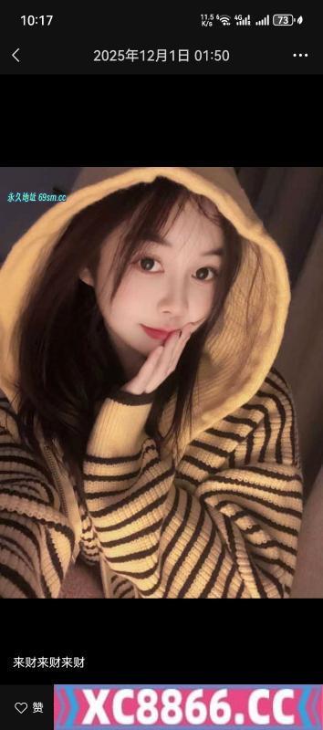 市辖区,楼凤,修车,外围,约炮,小姐,资源,嫩妹小婷婷