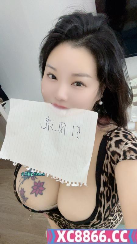 南京市,楼凤,修车,外围,约炮,小姐,资源,玄武区Ｆ晴天