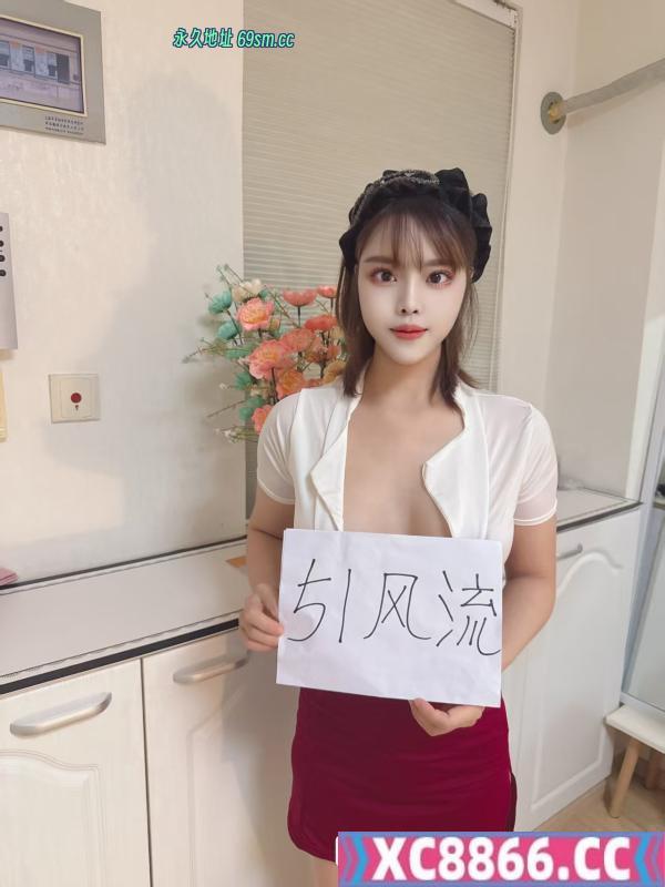 闵行区,楼凤,修车,外围,约炮,小姐,资源,性感制服小美女