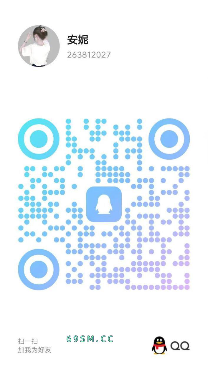 大胆出击好妹子