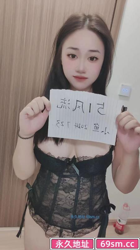 长宁区,楼凤,修车,外围,约炮,小姐,资源,丰乳肥臀小鱼儿