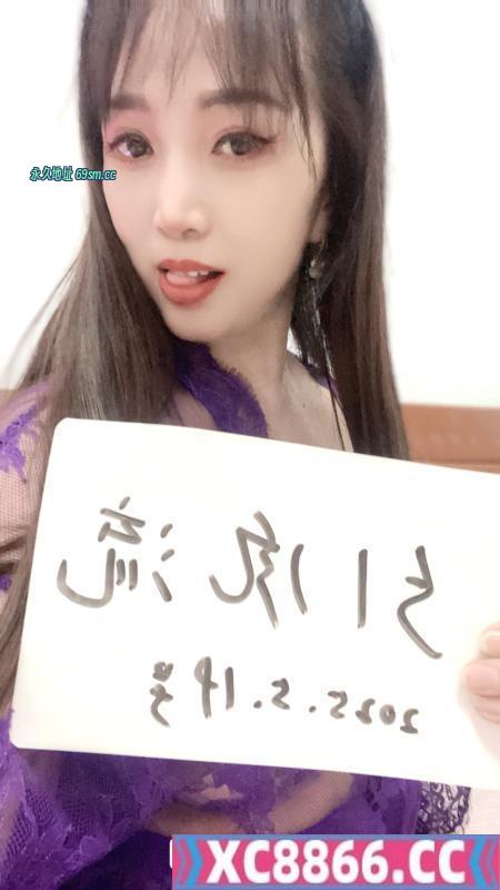 杭州市,楼凤,修车,外围,约炮,小姐,资源,拱墅区骚妇小雨