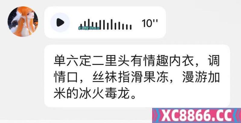 哈尔滨市,楼凤,修车,外围,约炮,小姐,资源,哈市小爱