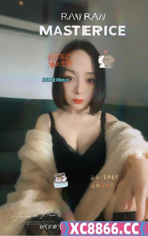 成都市,楼凤,修车,外围,约炮,小姐,资源,华阳雨妃
