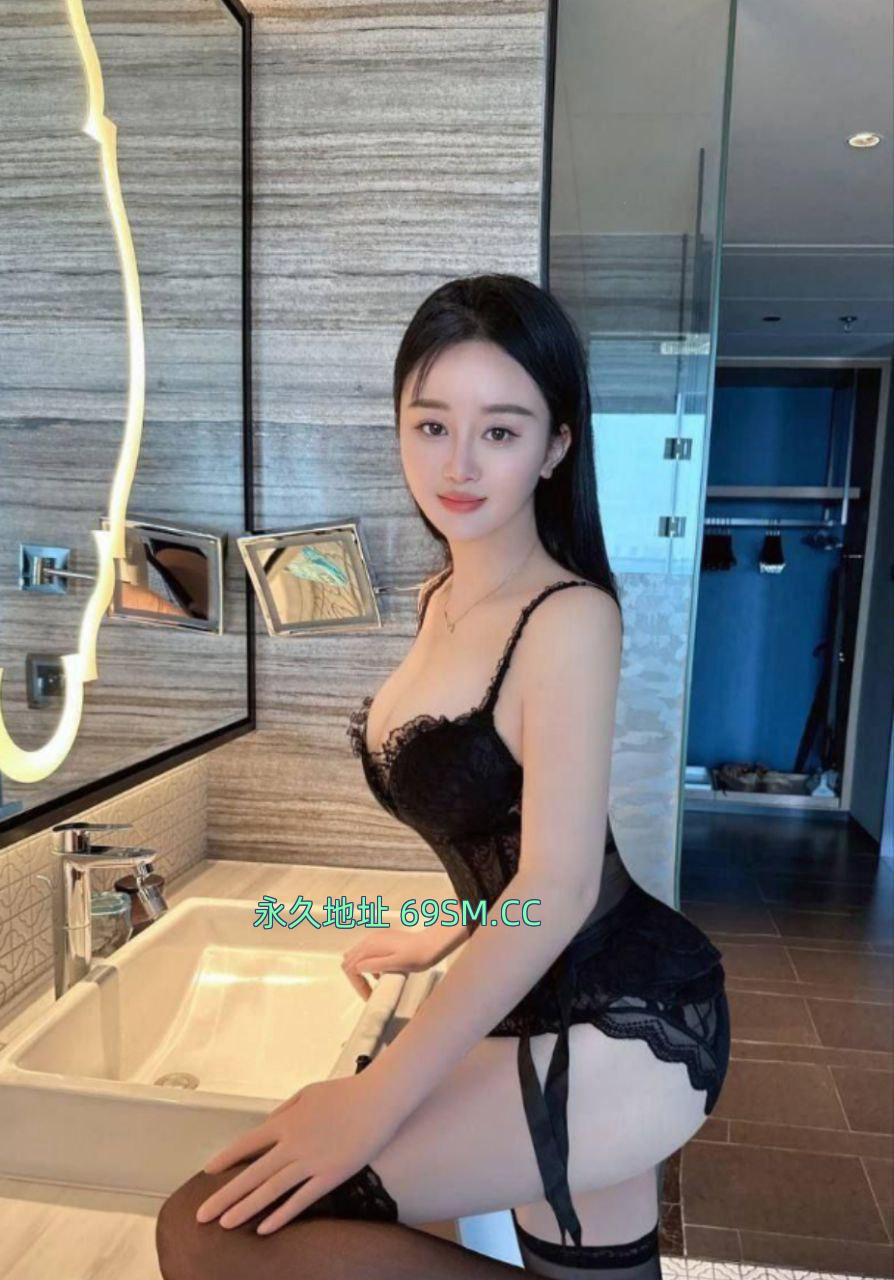 娇羞小姐姐