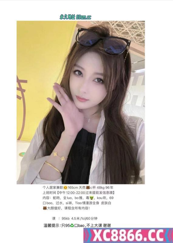 市辖区,楼凤,修车,外围,约炮,小姐,资源,罗湖环保张家大小姐