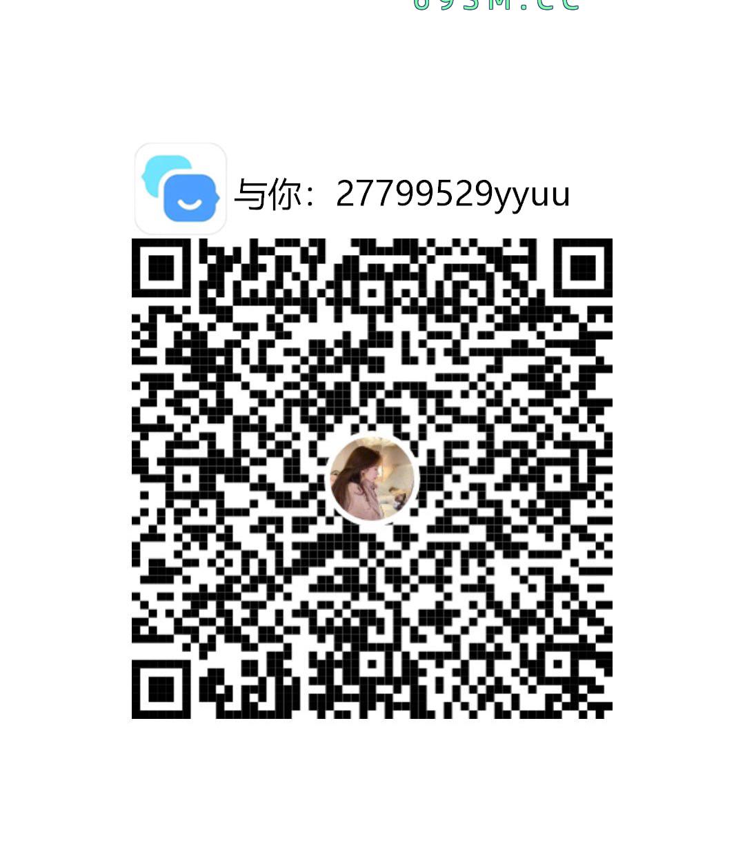 温柔妩媚大屁股