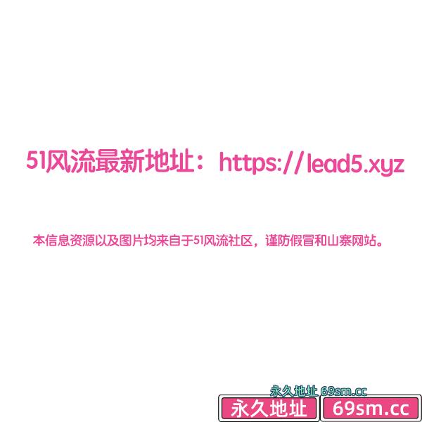 珠海市,楼凤,修车,外围,约炮,小姐,资源,拱北迎宾广场小姐姐