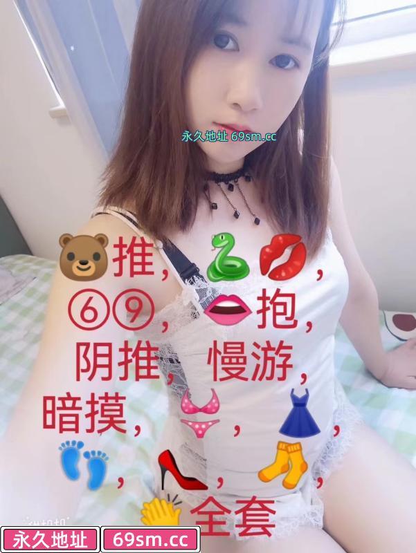 武汉市,楼凤,修车,外围,约炮,小姐,资源,武昌温柔耐看小美女