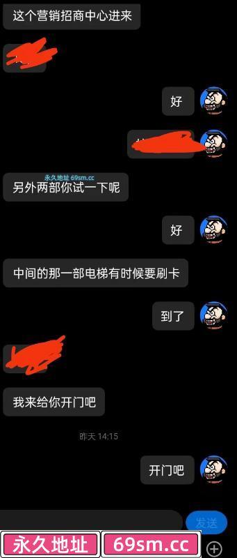 无锡市,楼凤,修车,外围,约炮,小姐,资源,锡山绿地妹子