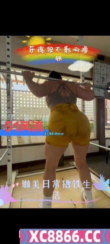 合肥市,楼凤,修车,外围,约炮,小姐,资源,蜀山欧美身材大屁股