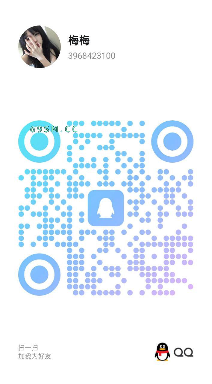 蜜桃臀全身漫游