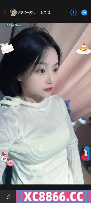 静安区,楼凤,修车,外围,约炮,小姐,资源,好看温柔的糖心小姐姐