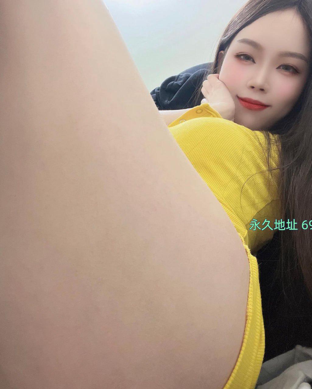 长腿肤白小橘