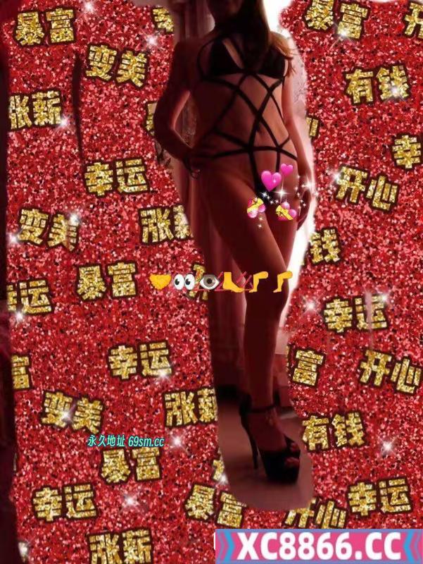 南京市,楼凤,修车,外围,约炮,小姐,资源,南京张府园肖后