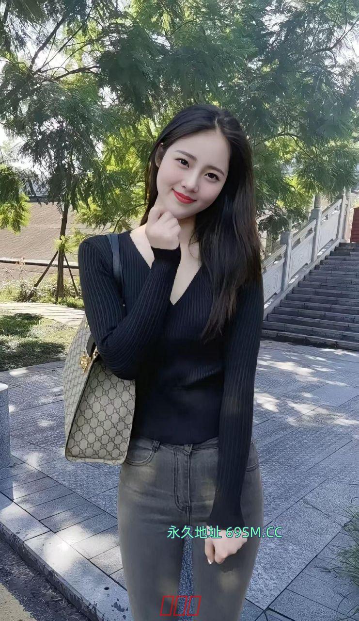 00后女实习生