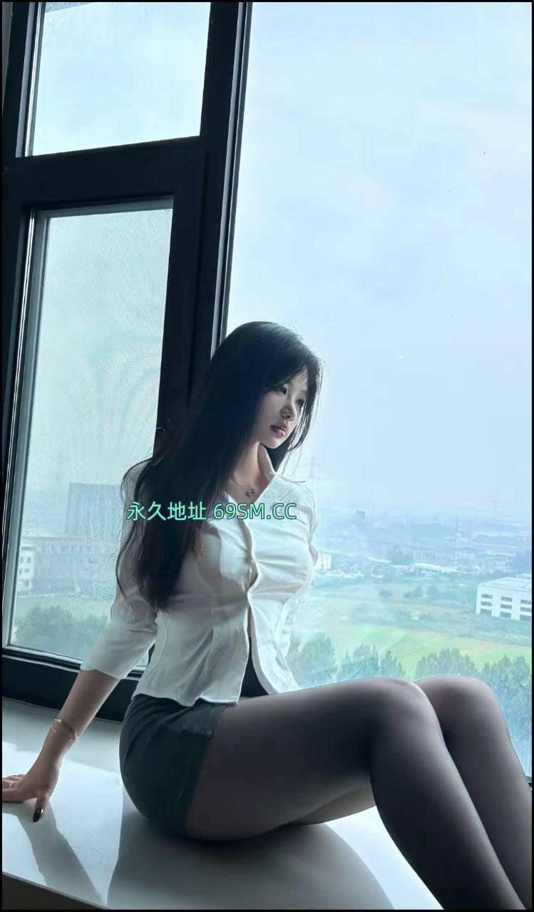 很欲的奶妹