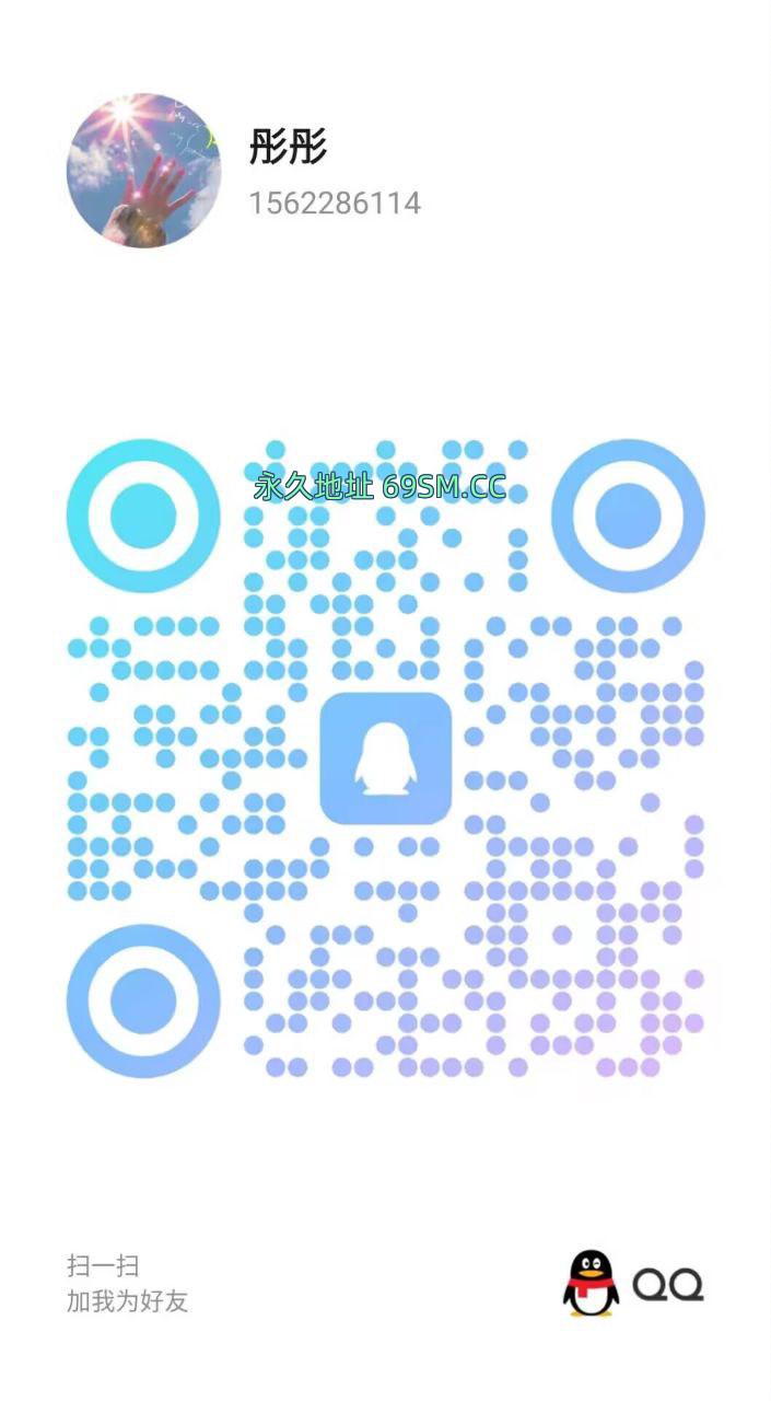 深喉体验一下