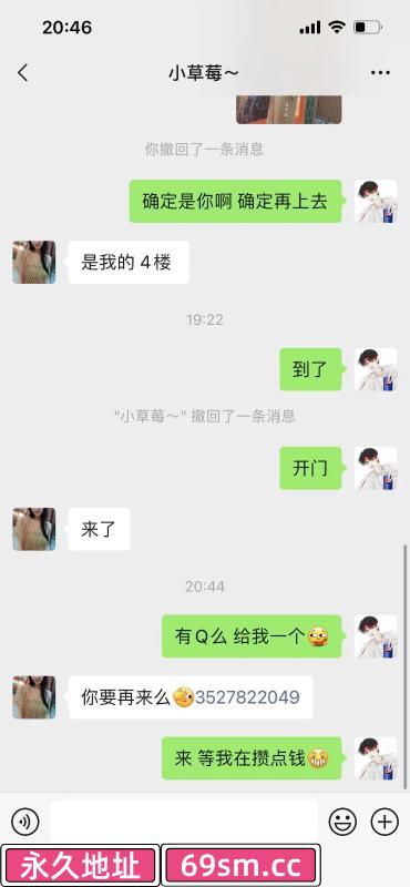 无锡市,楼凤,修车,外围,约炮,小姐,资源,无锡新区海艳