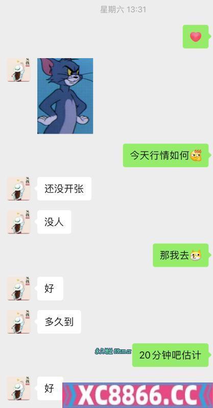 杭州市,楼凤,修车,外围,约炮,小姐,资源,拱墅区乐乐体验
