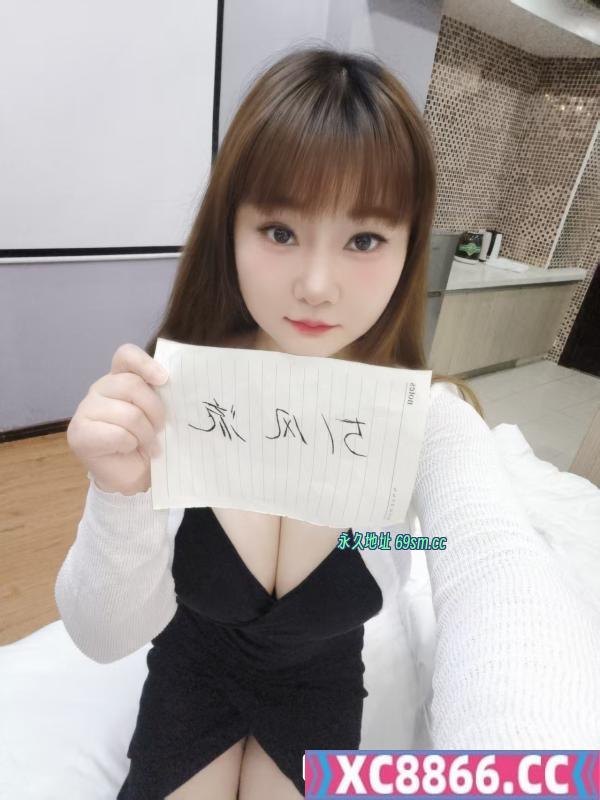 武汉市,楼凤,修车,外围,约炮,小姐,资源,f爆乳小苹果