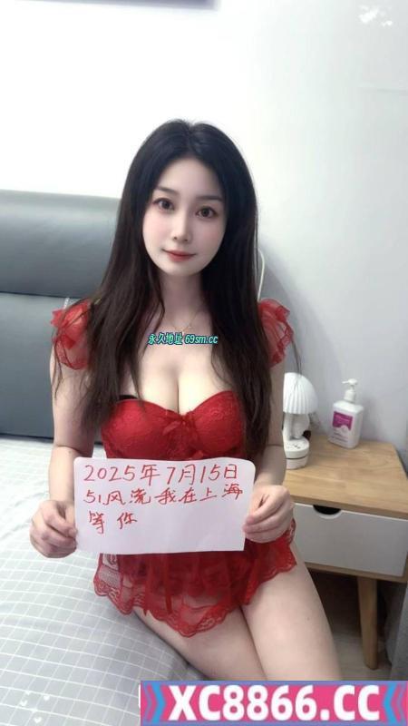普陀区,楼凤,修车,外围,约炮,小姐,资源,普陀风骚制服御姐