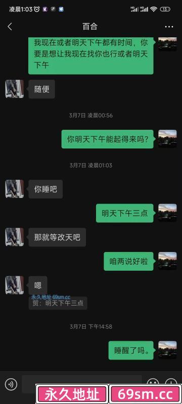 市辖区,楼凤,修车,外围,约炮,小姐,资源,南山巨乳小百合