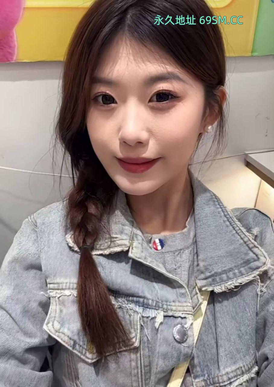 听话口活不催小妹