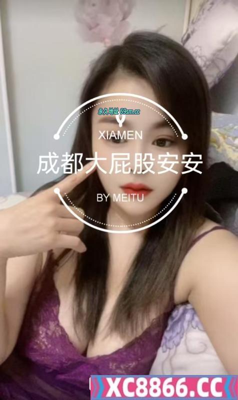 江北区,楼凤,修车,外围,约炮,小姐,资源,再次出击大屁股安安