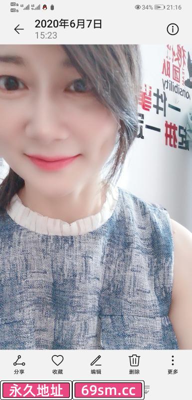 黄浦区,楼凤,修车,外围,约炮,小姐,资源,黄埔水晶