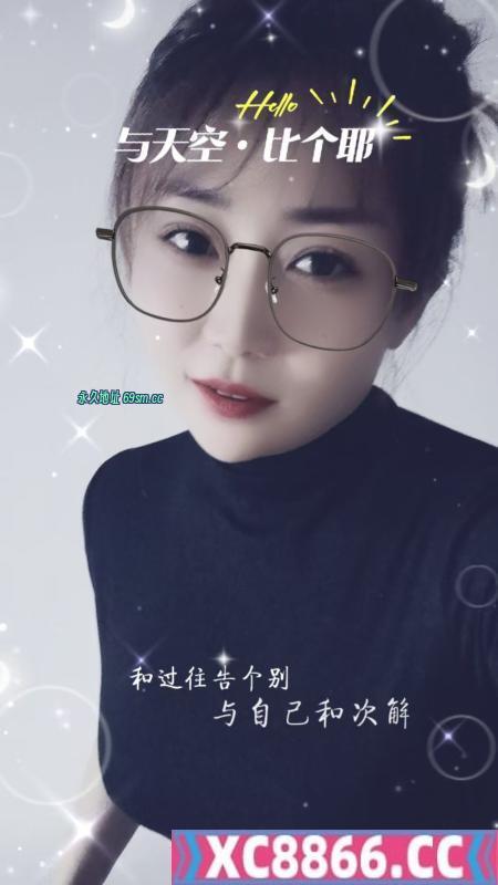 苏州市,楼凤,修车,外围,约炮,小姐,资源,木渎风骚随缘小姐姐