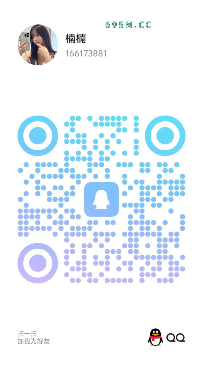 纯欲天花板推荐