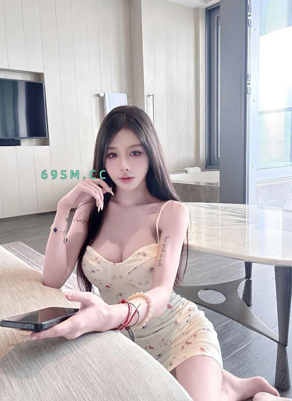 在校学生妞儿