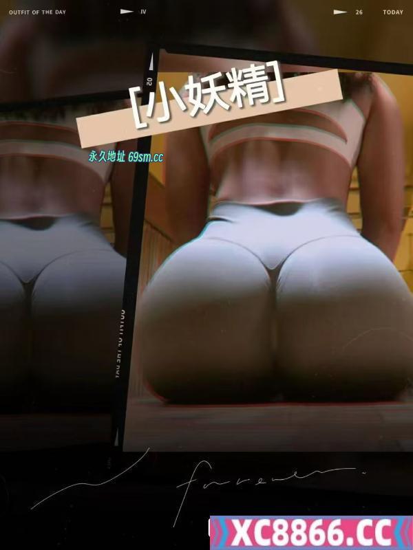 无锡市,楼凤,修车,外围,约炮,小姐,资源,BBW巨乳健身教练