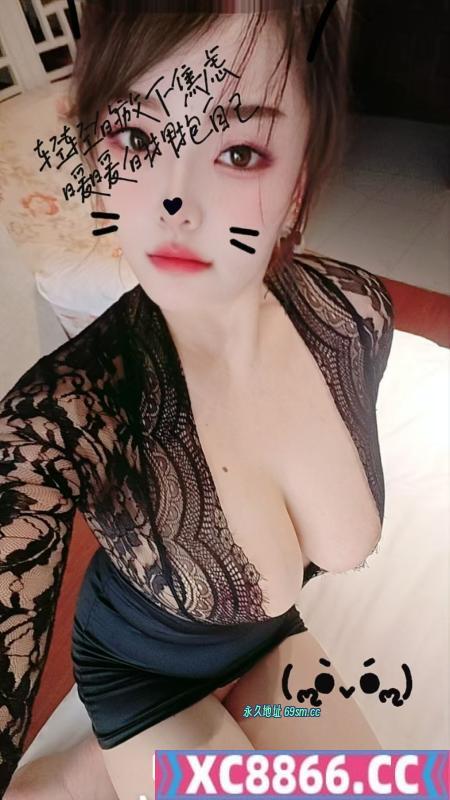 南京市,楼凤,修车,外围,约炮,小姐,资源,气质性感少妇金羽
