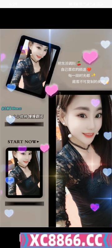 南京市,楼凤,修车,外围,约炮,小姐,资源,鼓楼区小七