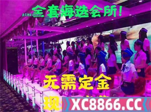 西安市,楼凤,修车,外围,约炮,小姐,资源,西安精品95.98场