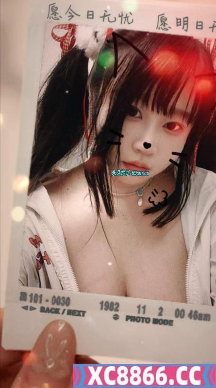 南京市,楼凤,修车,外围,约炮,小姐,资源,秦淮大奶少妇