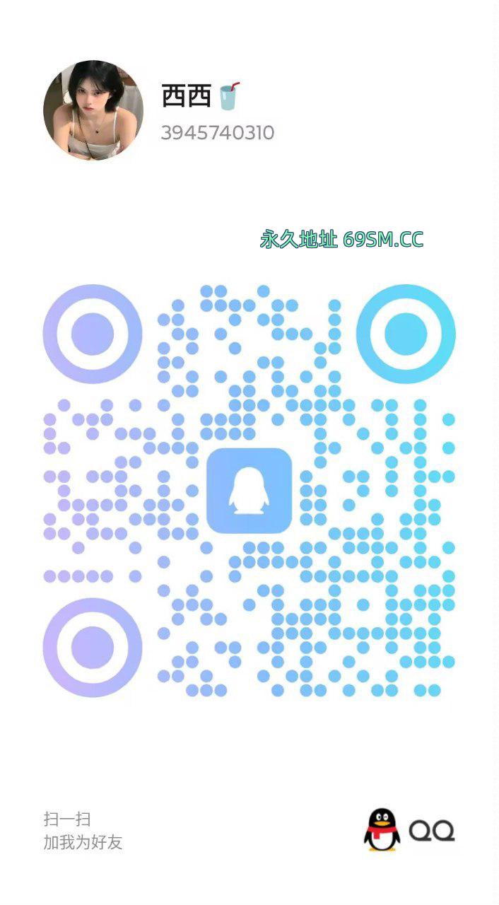 叫姐姐不如让姐姐叫（这里举例）